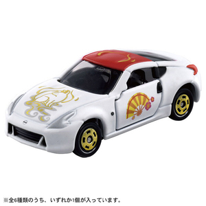 タカラトミー 福舞トミカ レッド ﾌｸﾏｲﾄﾐｶ-イメージ3