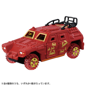タカラトミー 福舞トミカ レッド ﾌｸﾏｲﾄﾐｶ-イメージ6