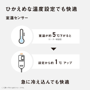 パナソニック 電気しき毛布(シングルSサイズ) ブラウン DB-UM11S-T-イメージ7