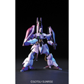 バンダイスピリッツ HGUC 1/144 AMX-003 ガザC ハマーン・カーン専用機 HGUC62ｶﾞｻﾞCﾊﾏ-ﾝｾﾝﾖｳｷN