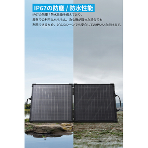 Anker Anker Solix PS100 Dual Portable Solar Panel AS310011-イメージ7