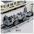 タカラトミー プラレール リアルクラス 415系近郊電車(JR東日本・白電) ホワイト PLAﾘｱﾙｸﾗｽ415ｹｲｷﾝｺｳﾃﾞﾝｼﾔ-イメージ4