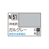 GSIクレオス アクリジョン ガルグレー ｱｸﾘｼﾞﾖﾝN51ｶﾞﾙｸﾞﾚ-N