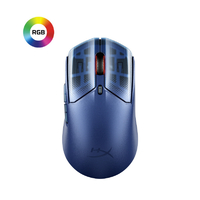 HyperX HyperX Pulsefire Haste 2 S ワイヤレスゲーミングマウス ネイビー 9B001AA