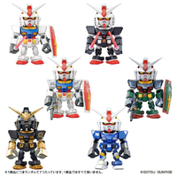 バンダイ QMSV mini RX78-2 GUNDAM QMSVﾐﾆRX78-2GUNDAM