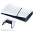 SIE PlayStation 5 デジタル・エディション 日本語専用 Console Language: Japanese only CFI2200B01-イメージ2