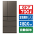三菱 【フレンチドア】700L 6ドアノンフロン冷蔵庫 WXDシリーズ アプリ対応 WXDシリーズ グランドアンバーグレー MR-WXD70N-H-イメージ1