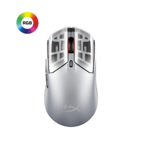 HyperX HyperX Pulsefire Haste 2 S ワイヤレスゲーミングマウ シルバー 9B002AA