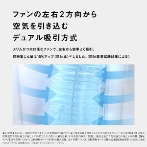 パナソニック 空気清浄機 ホワイト F-PX70C-W-イメージ11