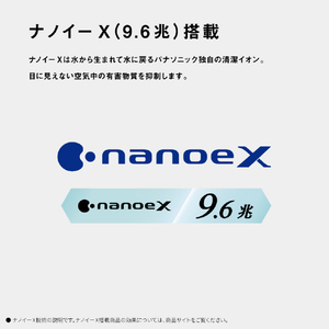 パナソニック 空気清浄機 ホワイト F-PX70C-W-イメージ14