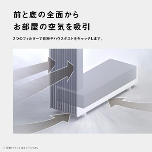 パナソニック 空気清浄機 ホワイト F-PX70C-W-イメージ9