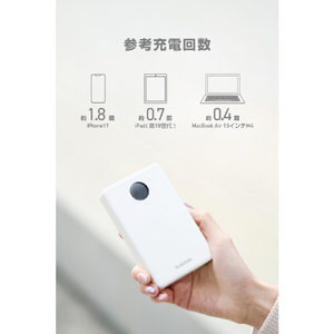 エレコム 半固体モバイルバッテリー(10000mAh/35W) ホワイト DE-C86-10000WH-イメージ11