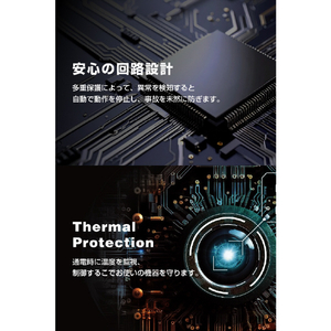 エレコム 半固体モバイルバッテリー(10000mAh/35W) ホワイト DE-C86-10000WH-イメージ9