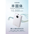 エレコム 半固体モバイルバッテリー(10000mAh/35W) ホワイト DE-C86-10000WH-イメージ2