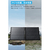 Anker Anker Solix PS200 Dual Portable Solar Panel AS320011-イメージ7