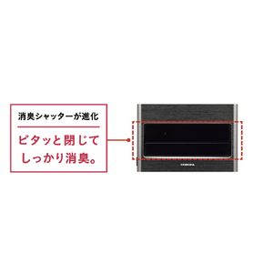 コロナ 石油ファンヒーター WZシリーズ (SG)グランシルバー FH-WZ3625BY(SG)-イメージ6