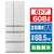 三菱 【フレンチドア】608L 6ドアノンフロン冷蔵庫 WZシリーズ 中だけひろびろ大容量 WZシリーズ グランドリネンホワイト MR-WZ61N-W-イメージ1