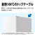 SHARP 【右開き】152L 冷蔵庫 つけかえどっちもドア e angle select フレークマットホワイト SJ-15E5-W-イメージ11