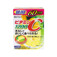 井藤漢方製薬 ビタミンC1200 60日 2gx60袋 FC962MS