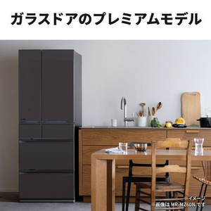 三菱 【フレンチドア】608L 6ドアノンフロン冷蔵庫 WZシリーズ 中だけひろびろ大容量 WZシリーズ グランドアンバーグレー MR-WZ61N-H-イメージ4
