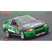 ハセガワ 1/24 HKS スカイライン(スカイラインGT-R [BNR32 Gr．A仕様] 1992 JTC) 20745HKSｽｶｲﾗｲﾝ1992JTC