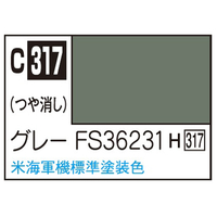 GSIクレオス Mr．カラー 飛行機模型用カラー グレーFS36231 アメリカ海軍標準塗装色 C317ｸﾞﾚ-FS36231N