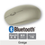 e angle Bluetoothワイヤレスマウス グレージュ ANGL-CSMBT3-A-GY-イメージ2