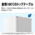 SHARP 【右開き】179L 冷蔵庫 つけかえどっちもドア e angle select フレークマットホワイト SJ-18E5-W-イメージ11