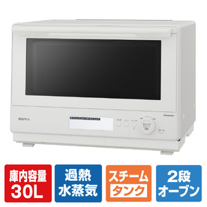 パナソニック スチームオーブンレンジ ビストロ オフホワイト NE-BS8D-W-イメージ1