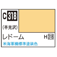 GSIクレオス Mr．カラー 飛行機模型用カラー レドーム アメリカ海軍標準塗装色 C318ﾚﾄﾞ-ﾑN