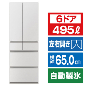 三菱 【フレンチドア】495L 6ドアノンフロン冷蔵庫 WZシリーズ 中だけひろびろ大容量 WZシリーズ グランドリネンホワイト MR-WZ50N-W-イメージ1
