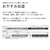 ダイニチ 300ml/h 2．4Lタンク ハイブリッド式加湿器 e angle select マットグレー HD-N326E6-H-イメージ11
