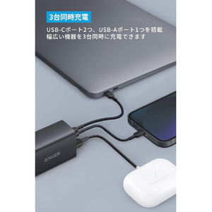 Anker PowerPort III 3-Port 65W Pod with USB-C & USB-C ケーブル B2667N12-イメージ3