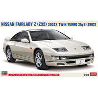 ハセガワ 1/24 ニッサン フェアレディZ (Z32) 300ZX ツインタｰボ 2by2 (1992) 20748ﾌｴｱﾚﾃﾞｲZ300ZXﾂｲﾝﾀ-ﾎﾞ