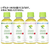 伊藤園 お茶体験 200mL F385693-62067-イメージ1