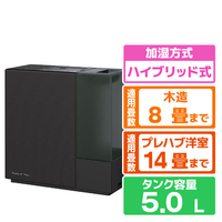 ダイニチ 500ml/h 5．0Lタンク ハイブリッド式加湿器 e angle select コンフォートブラック HD-RXT526E6-K