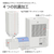 ダイニチ 500ml/h 5．0Lタンク ハイブリッド式加湿器 e angle select コンフォートブラック HD-RXT526E6-K-イメージ10