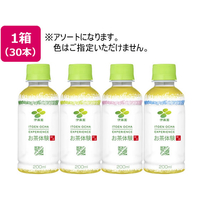 伊藤園 お茶体験 200mL×30本 F385696-62067
