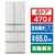 三菱 【フレンチドア】470L 6ドアノンフロン冷蔵庫 WXDシリーズ アプリ対応 WXDシリーズ グランドリネンホワイト MR-WXD47LN-W-イメージ1