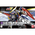 バンダイスピリッツ HGAC 1/144 ウイングガンダム HGAC162ｳｲﾝｸﾞｶﾞﾝﾀﾞﾑN-イメージ2