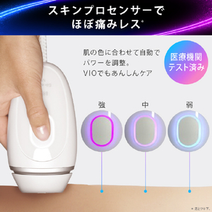 ブラウン シルクエキスパートMini PL1100 ブラッシュピンク PL1100-イメージ9