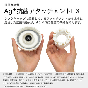 ダイニチ 500ml/h 5．0Lタンク ハイブリッド式加湿器 e angle select ホワイト×ブラック HD-RXT526E6-WK-イメージ13