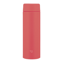 象印 ステンレスマグボトル(480ml) ポピーレッド SU-AA48-RM
