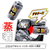 バンダイ 【特典付き】DXギャバリオントリガー& ギャバリオンドルネードセット DXGﾄﾘｶﾞ-Gﾄﾞﾙﾈ-ﾄﾞｾﾂﾄ-イメージ6