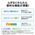 三菱 【右開き】455L 5ドアノンフロン冷蔵庫 BDシリーズ アプリ対応 BDシリーズ フラットアンバーグレー MR-BD46N-H-イメージ6