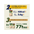 味の素ＡＧＦ ブレンディ スティック カフェオレ 甘さなし 24本 FC536TB-93726-イメージ7