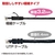 サンワサプライ カテゴリ6準拠極細LANケーブル(2m) ブルー KB-SL6-02BL-イメージ3