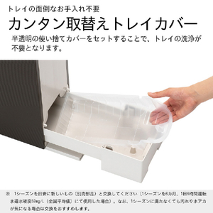 ダイニチ 860ml/h 6．3Lタンク ハイブリッド式加湿器 e angle select コンフォートブラック HD-RXT926E6-K-イメージ11