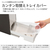 ダイニチ 860ml/h 6．3Lタンク ハイブリッド式加湿器 e angle select コンフォートブラック HD-RXT926E6-K-イメージ11