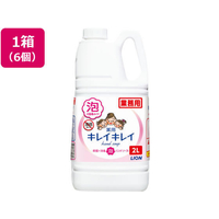 ライオン キレイキレイ薬用泡ハンドソープ 業務用 2L×6個 1箱(6本) F717573